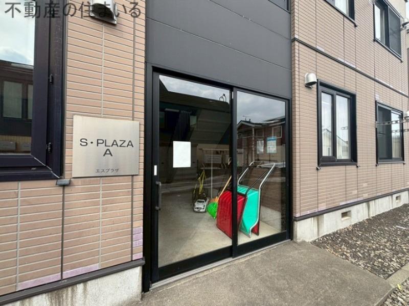 S・PLAZAA