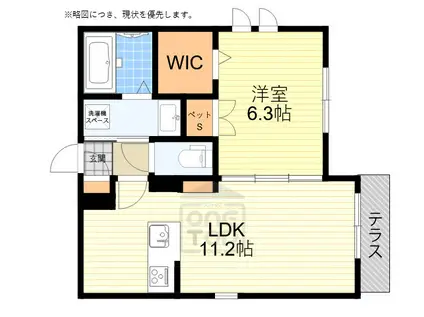 ヘーベルメゾン豊中(1LDK/1階)の間取り写真