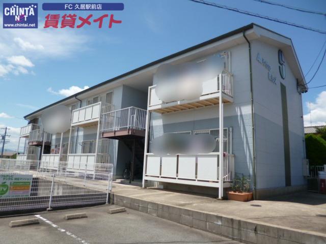 やけのヒルズ