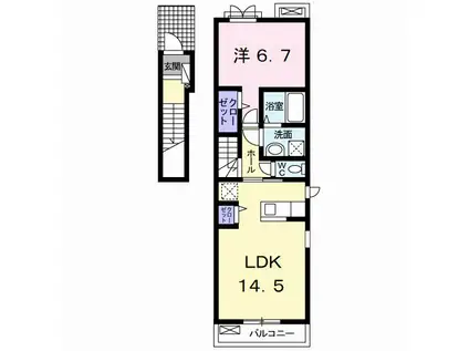 フェリーチェ春日(1LDK/2階)の間取り写真
