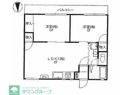 グリーンビューハウスA棟(2LDK/2階)の間取り写真