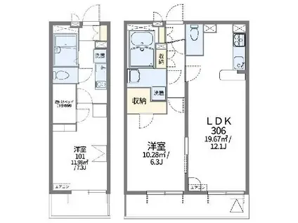レオパレスアイ&ロン(1K/1階)の間取り写真