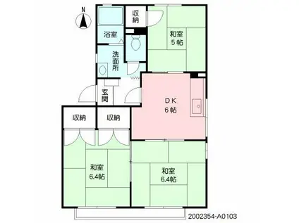 フレグランス九品寺(2LDK/1階)の間取り写真