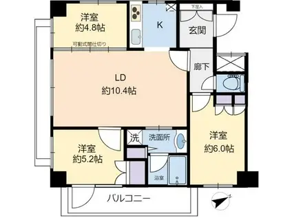 プレシャスハーモニー八王子(3LDK/4階)の間取り写真