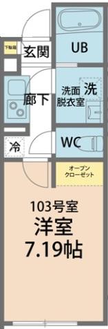 カインドネス愛甲石田(1K/1階)の間取り写真