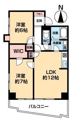 ISM八王子(2LDK/6階)の間取り写真