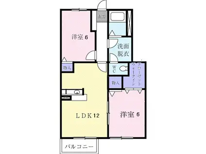 メゾンド・エスポワール壱番館(2LDK/1階)の間取り写真