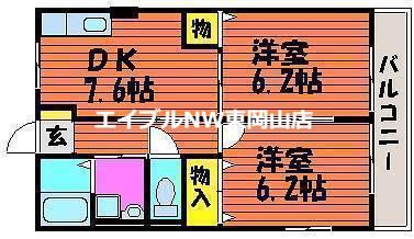 アドバンス乙多見B(2DK/2階)の間取り写真