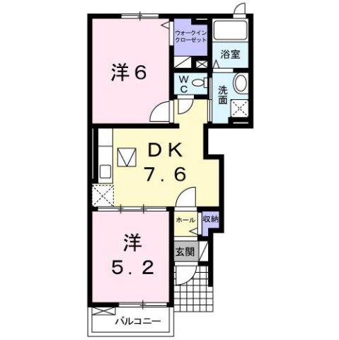 パルティール(2DK/1階)の間取り写真