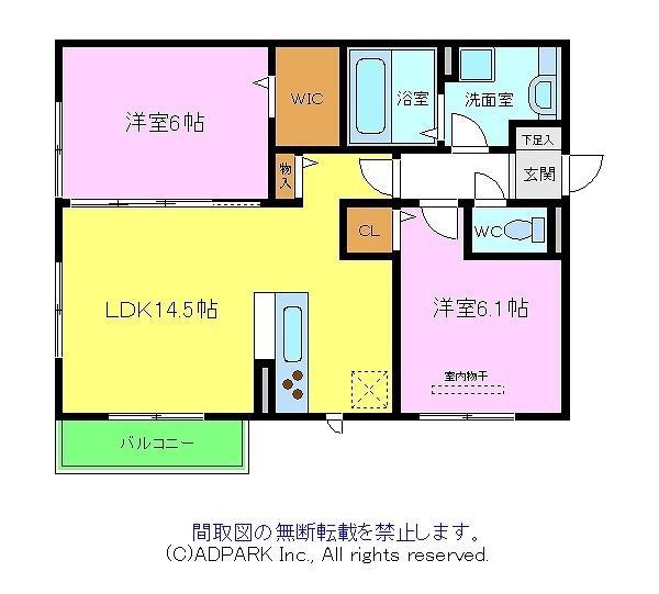 イズミ金岡(2LDK/3階)の間取り写真
