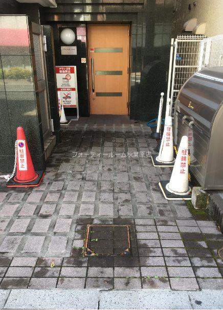 ラミアカーサ
