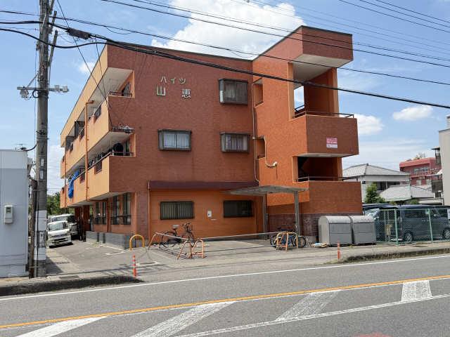 ハイツ山恵