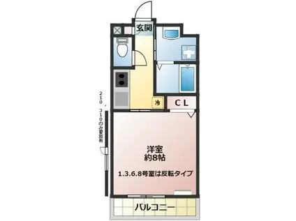 ディオール(1K/2階)の間取り写真