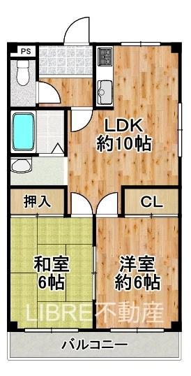 タック泉尾(2LDK/3階)の間取り写真
