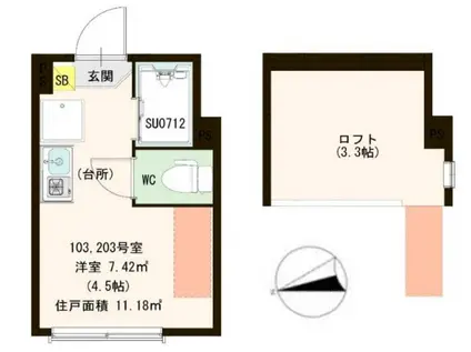 カトレア南長崎(ワンルーム/2階)の間取り写真