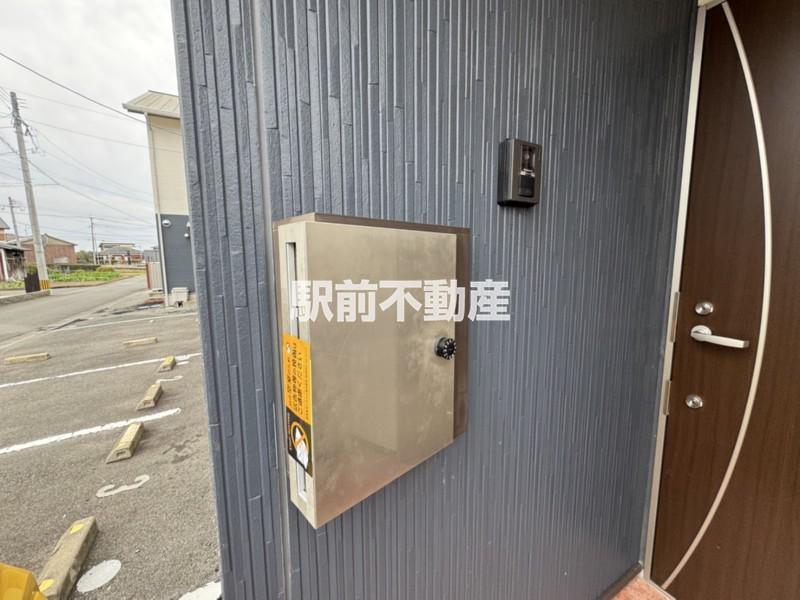 APARTMENT-RABO