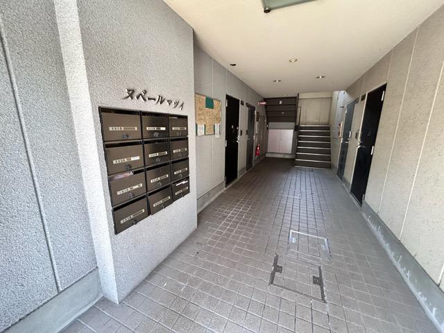 ヌーベルマツイ