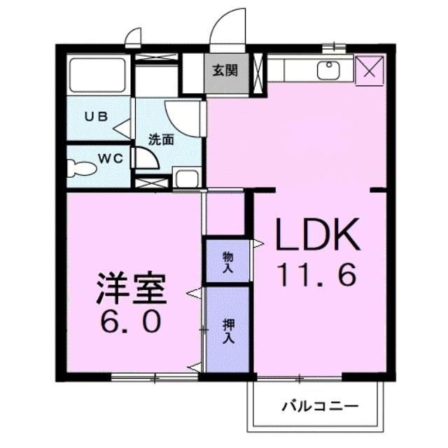 イケガヤコーポII(1LDK/1階)の間取り写真