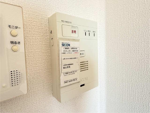 ビッグアローズ I