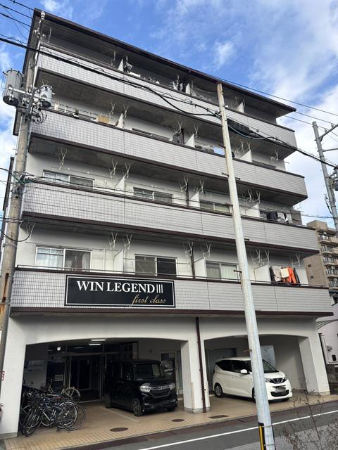 WIN LEGENDIII