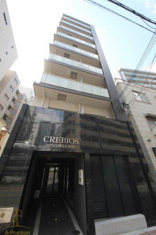 クレビオス南堀江