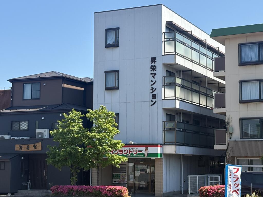 昇栄マンション(2K/4階)