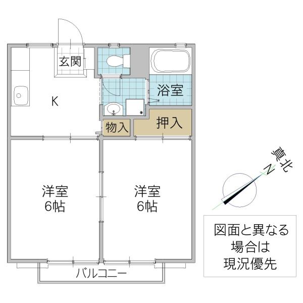 旭台アーバンハイツ C棟(2K/1階)の間取り写真