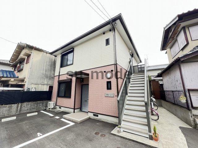 本町ハイツ