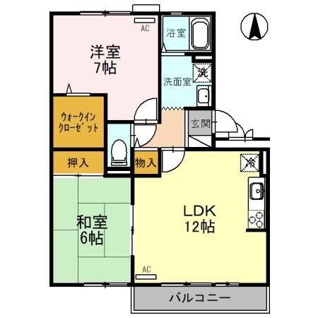 ロイヤルコート北町(2LDK/2階)の間取り写真