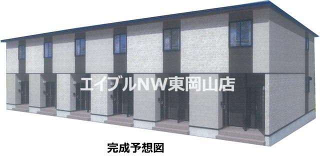 パラディス