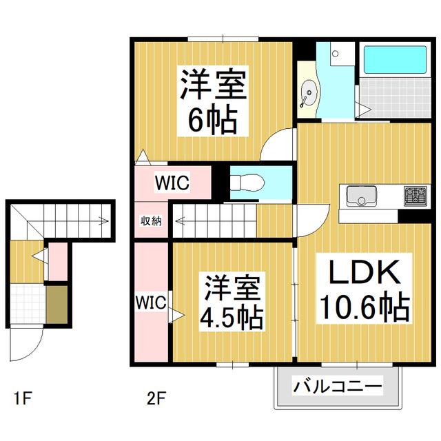 トリシア エンテレイア(2LDK/2階)の間取り写真