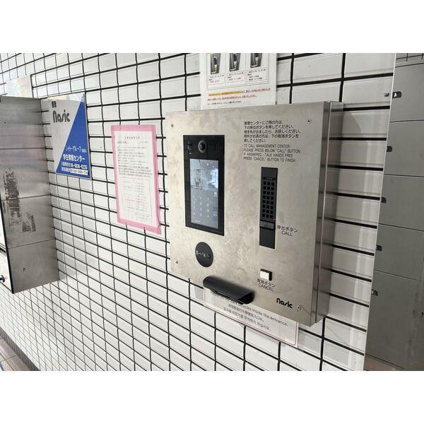 シャトーアルーフ