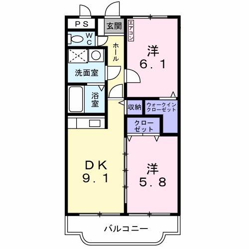 ベルアンジュ(2DK/2階)の間取り写真