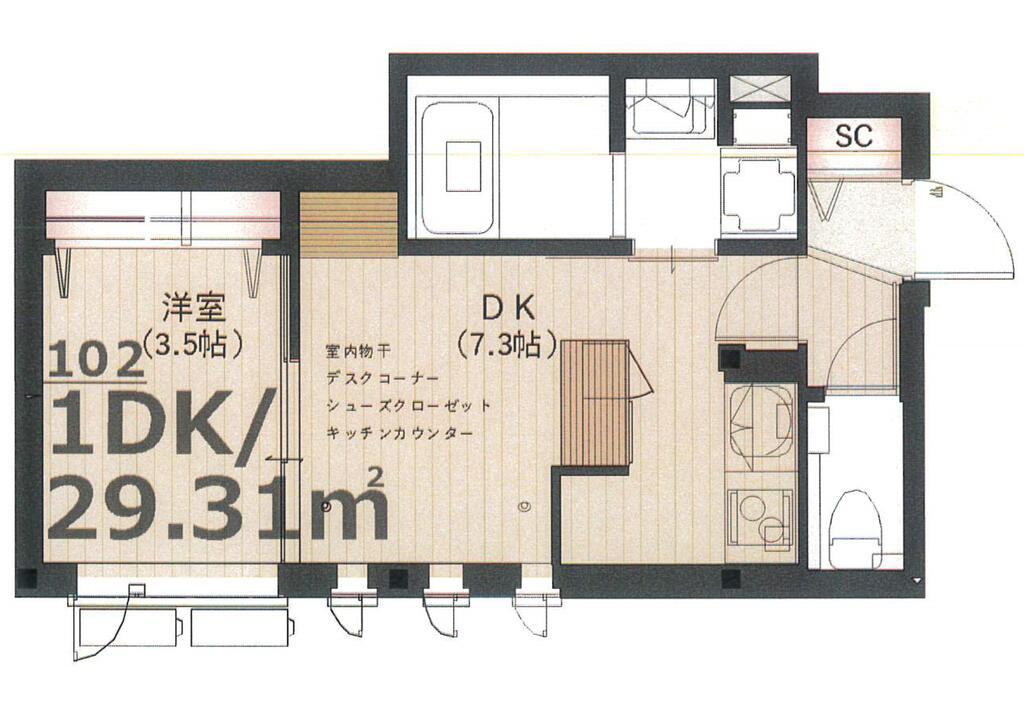 PRIMA SK 武蔵小杉 弐番館(1DK/1階)の間取り写真