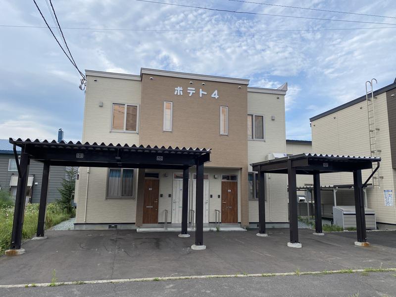 ポテト4