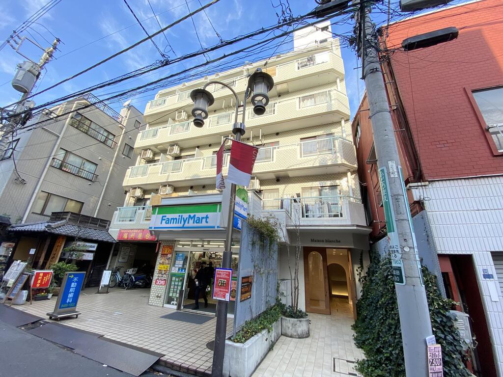 メゾンブランシュ不動前