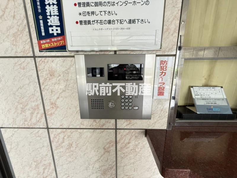 ライオンズマンション中央町