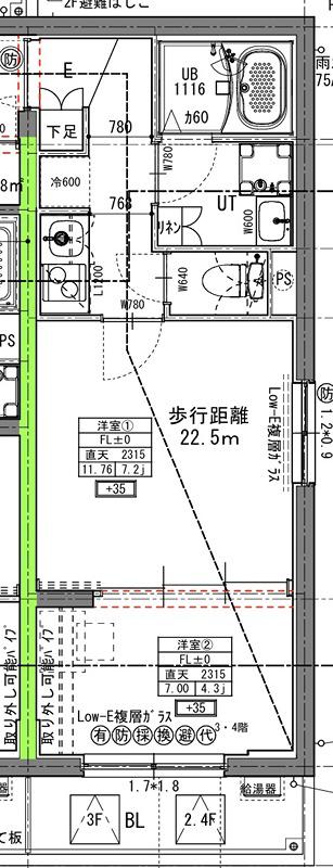 ラヴィエール住吉駅前(2K/2階)の間取り写真