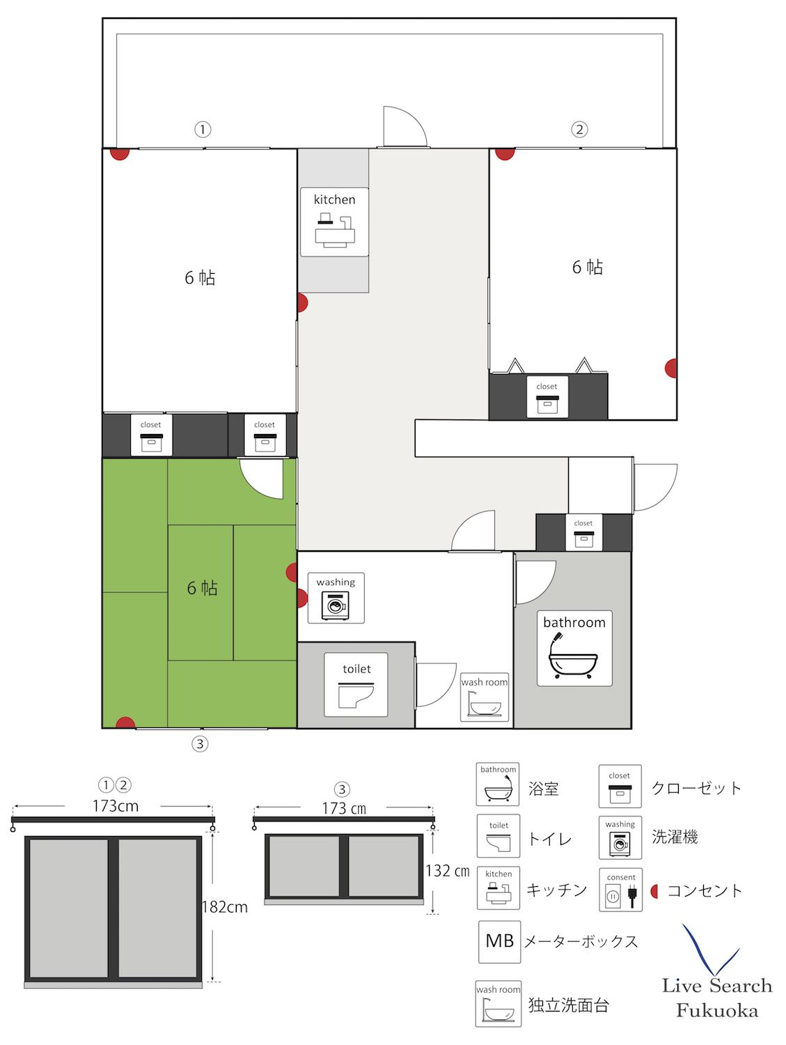 山下マンション(3LDK/3階)の間取り写真