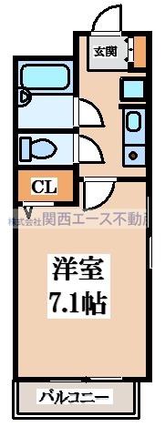 ドリームネオポリス北鴻池(1K/4階)の間取り写真