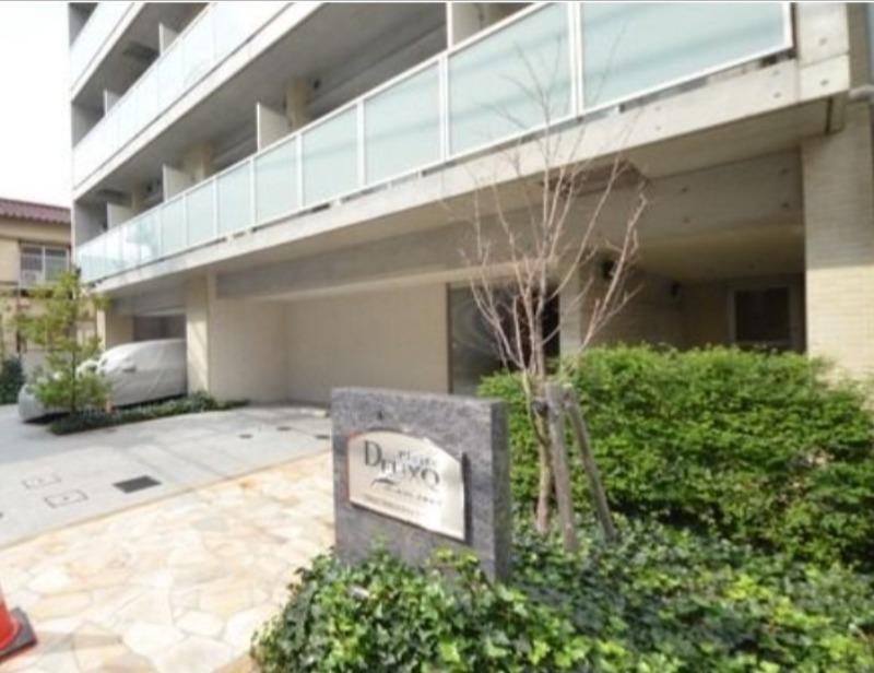 プレール・ドゥーク南品川
