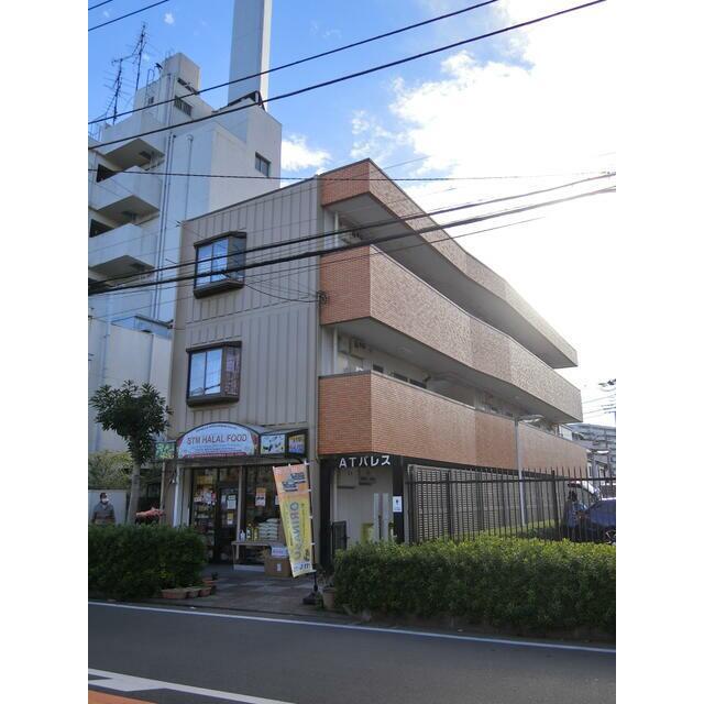 ATパレス