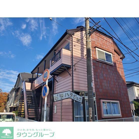 ビラハラジュク