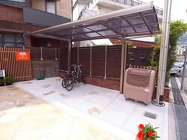 苦楽園オークス