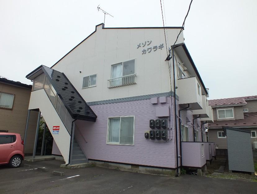 メゾン河原木