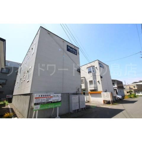 ウィンドヒルズ文京台 B棟