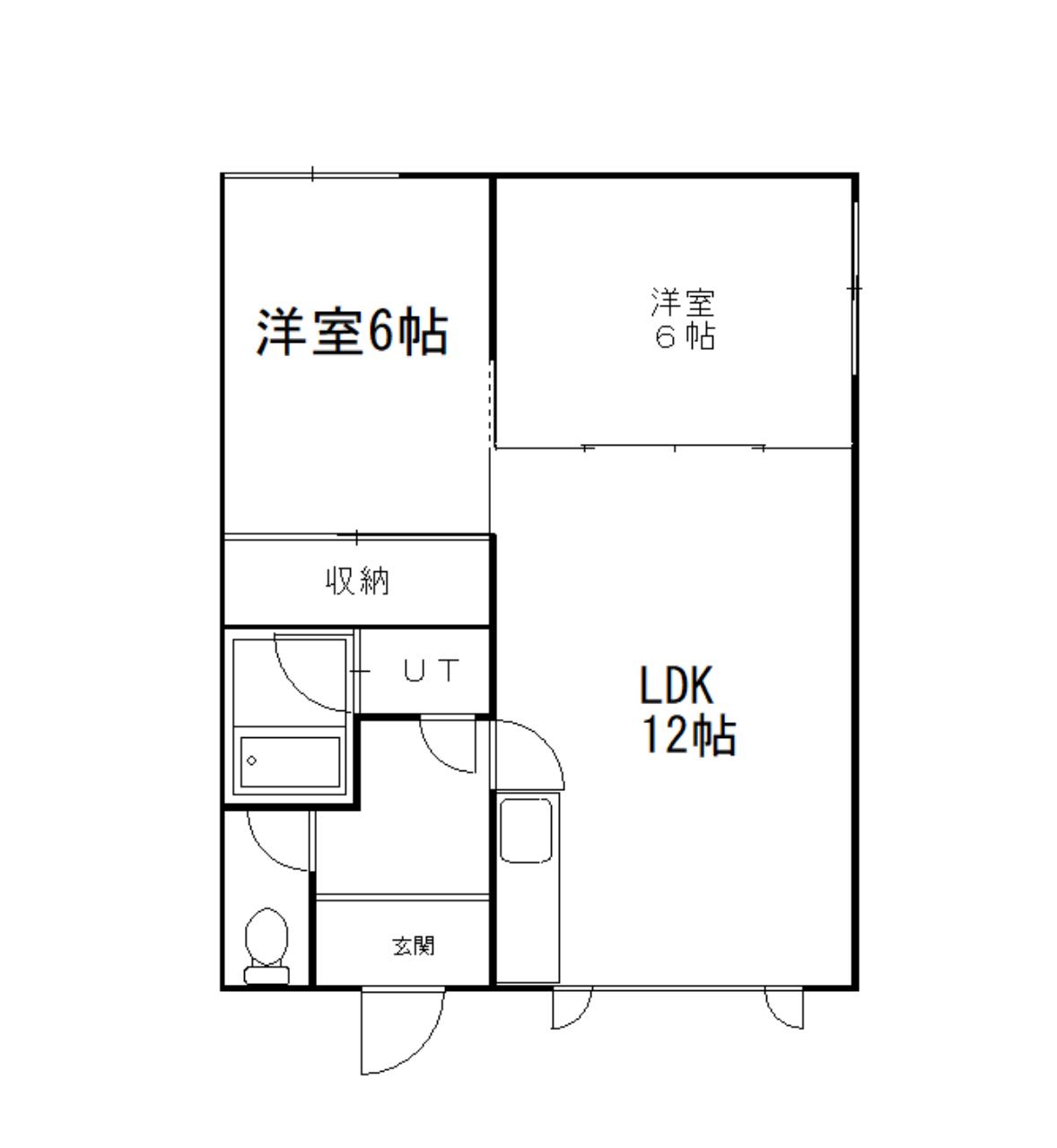 北幸ハイツ(2LDK/2階)の間取り写真