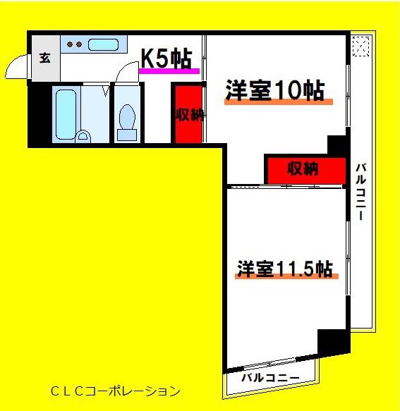 リベール上野(2K/5階)の間取り写真
