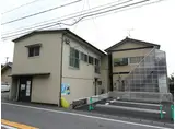 横山アパートA