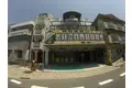 北本ビル